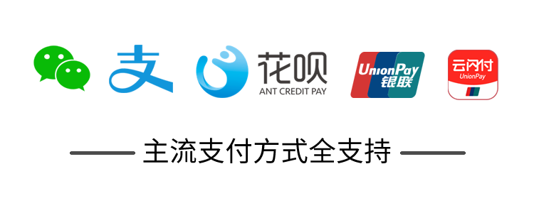 paytype
